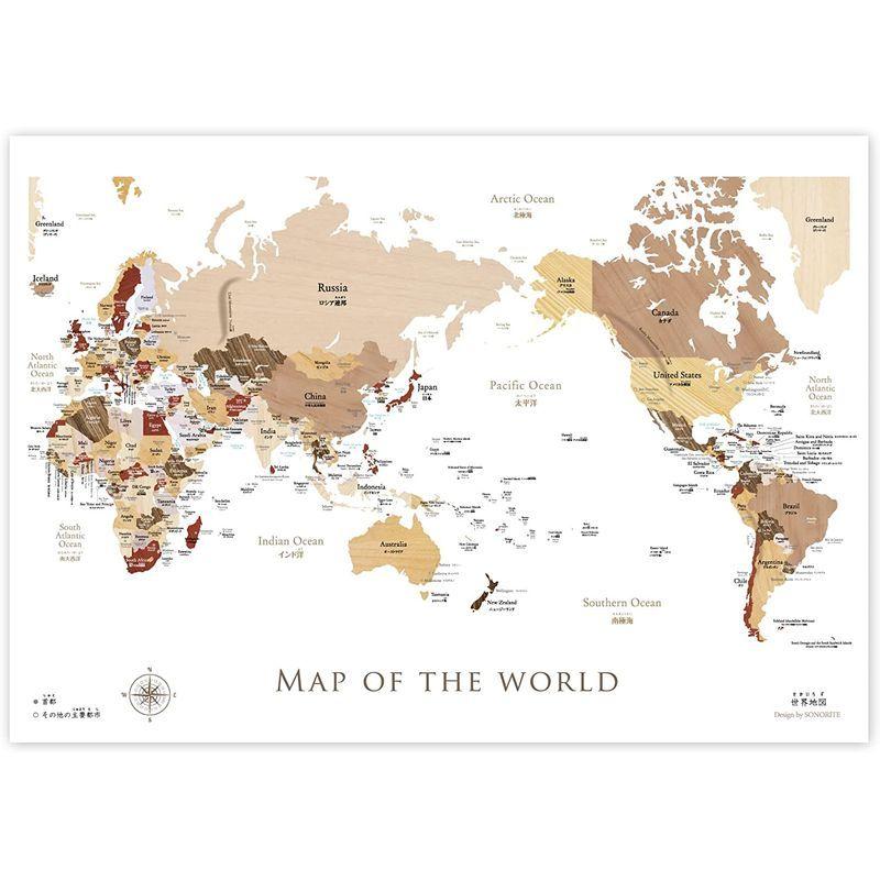 おしゃれな寄木風 世界地図 A1サイズ 日本語 英語表記 日本地図 サイズ ポスター セット 室内用 知育 地図 ガイド全般