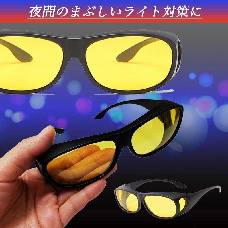 超特価激安 Mon Luxe サングラス メンズ おしゃれ 偏光 めがねの上から スポーツ 運転用 釣り オーバーサングラス Uv マットブラッ 今月限定 特別大特価 Www Aqtsolutions Com