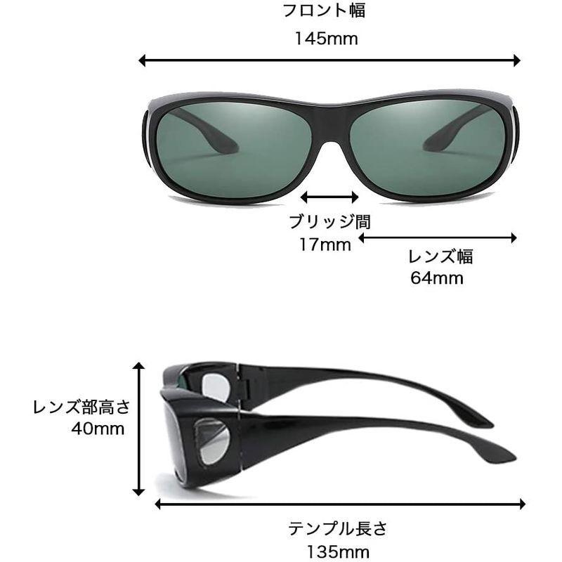 超特価激安 Mon Luxe サングラス メンズ おしゃれ 偏光 めがねの上から スポーツ 運転用 釣り オーバーサングラス Uv マットブラッ 今月限定 特別大特価 Www Aqtsolutions Com