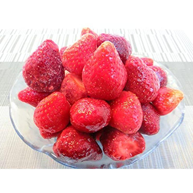 1323円 古典 冷凍 ストロベリー 1kg 500g 2p 凍結 いちご 苺 ストロベリー２p