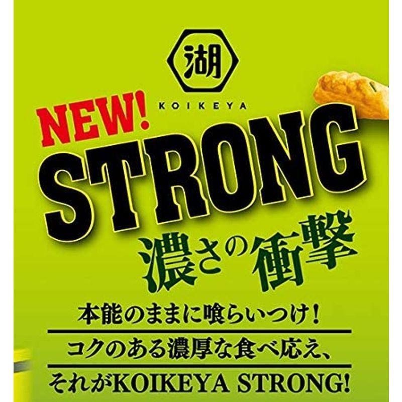 市場 3種類×2袋=合計6袋セット サワークリームオニオン 4514410168466 STRONGポテトチップス 56g KOIKEYA 湖池屋 市場 3種類×2袋=合計6袋セット サワークリームオニオン 4514410168466 STRONGポテトチップス 56g KOIKEYA 湖池屋