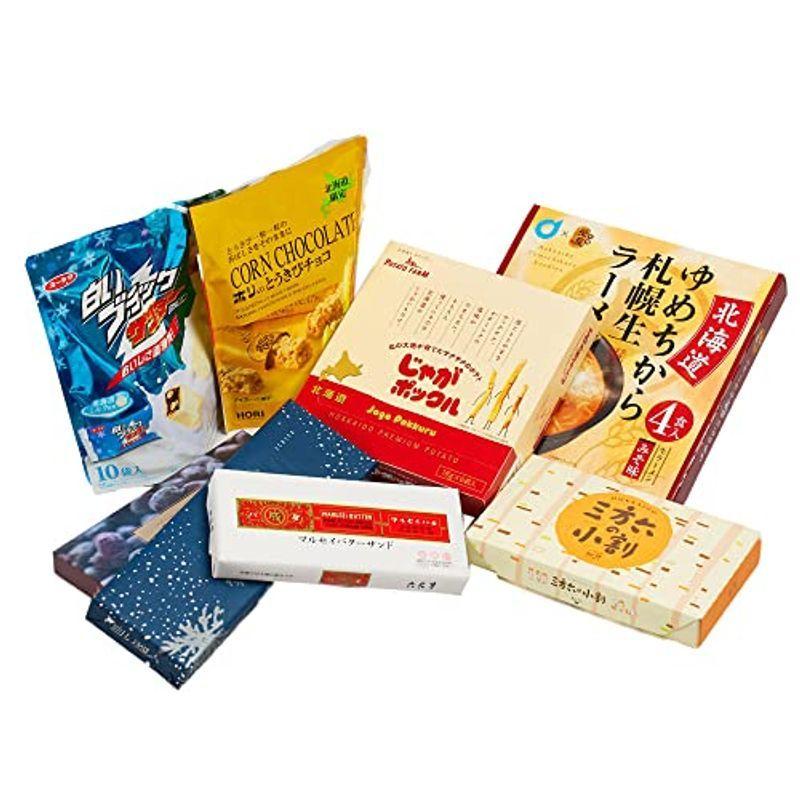 ギフト 六花亭 詰め合わせ じゃがポックル お菓子 白い恋人 福袋 バターサンド 御年 三方六 復興福袋 北海道 セット 石屋製菓 在庫処分 Www Pianurainn It