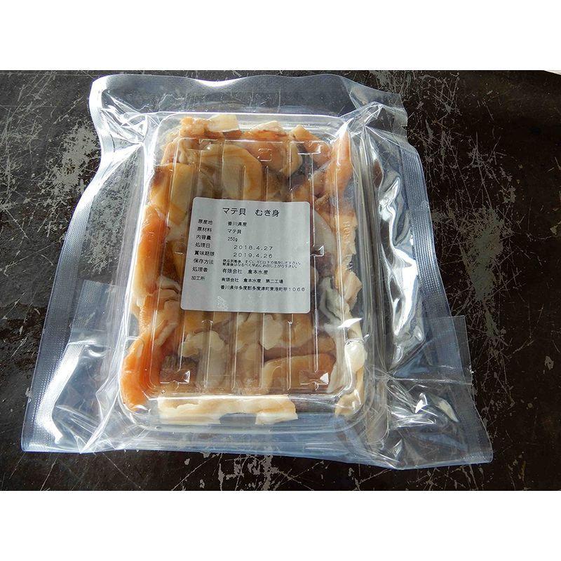 市場 瀬戸内漁師 本まて貝 焼きマテガイ 250g 新物 焼く 香川県産 魚介 オオマテ貝 マテ貝 瀬戸内海産 旬 まて貝 マテガイ