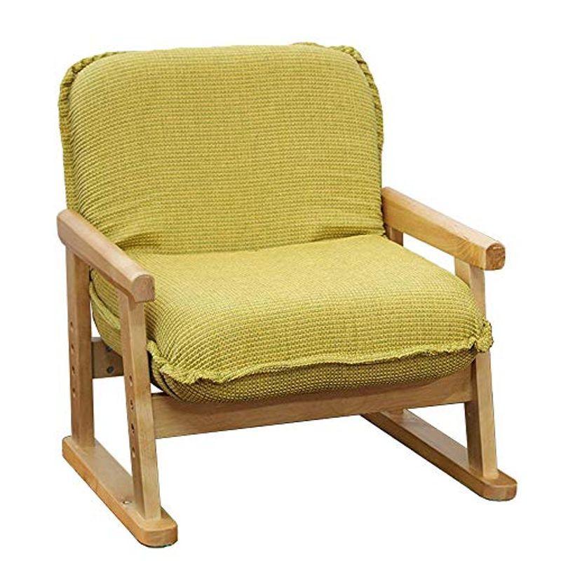 人気の贈り物が大集合 ポケットコイル使用 グリーン ロータイプ コンパクト 肘掛け 座椅子 折りたたみ 座椅子、高座椅子