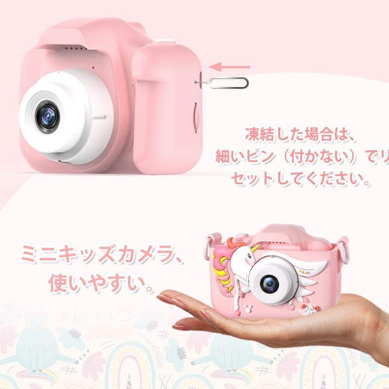 今年も話題の 子供用カメラ TONDOZEN トイカメラ 2000万画素 32GB SDカード付き 日本語取扱説明書付き USB充電 自撮可能 モンスター ブルー ピンク 定番 子供用カメラ,TONDOZENキッズカメラ トイカメラ 32GBメモリーカード付き 2000万画素 1080P HD 動画カメラ キッズデジ