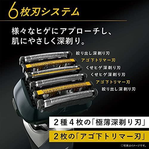 85%OFF!】パナソニック ラムダッシュPRO メンズシェーバー 6枚刃