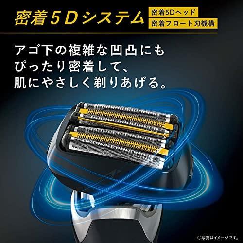 85%OFF!】パナソニック ラムダッシュPRO メンズシェーバー 6枚刃