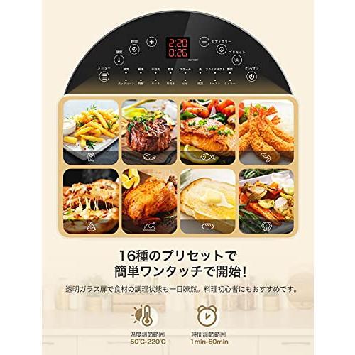 トレンドトレンドエペイオス(Epeios) エアーオーブン ノンフライ