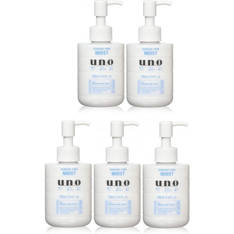 国内在庫 ウーノ スキンケアタンク さっぱり 160ml 10個セット www.viksjoen.no 国内在庫 ウーノ スキンケアタンク さっぱり 160ml 10個セット www.viksjoen.no