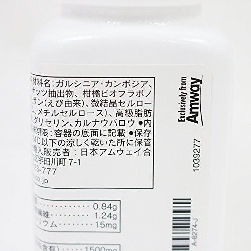 アムウェイ Amway ダイエット サプリメント 4j S K Shop 通販 Yahoo ショッピング