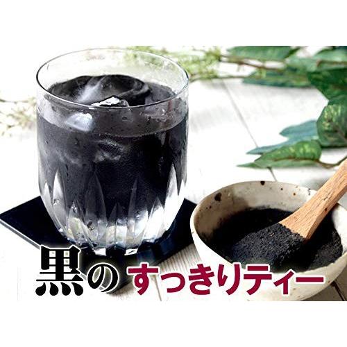 チャコールクレンズティー 黒のすっきりティー100g 炭配合 炭パウダー チャコールクレンズ ダイエット炭ダイエット S K Shop 通販 Yahoo ショッピング