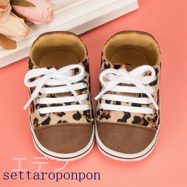 子供靴 ベビースニーカー 女の子 男女兼用 滑りにくい 可愛い 子ども靴 オシャレ 靴 レオパード 11 12 13 Set Ciciostore 通販 Yahoo ショッピング