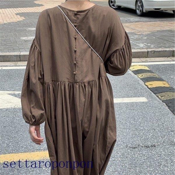 人気ブランドを 春秋 レディース ワンピースドレス 綿麻 50代 40代 リネン30代 オシャレ 着痩せ 韓国風 きれいめ ロング丈ワンピース パフスリーブ 長袖 スリット スカート 膝丈 ワンピース 色 コーヒー