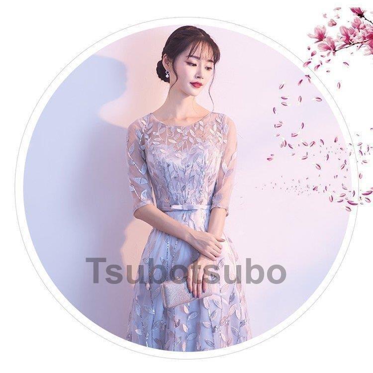 残りわずか 披露宴 二次会 お呼ばれ レースワンピース フォーマルドレス 大きいサイズ 韓国風 半袖 袖あり ロング 30代 40代 結婚式 パーティードレス 謝恩会 着痩せ 上品 パーティドレス サイズ L Captains Agency