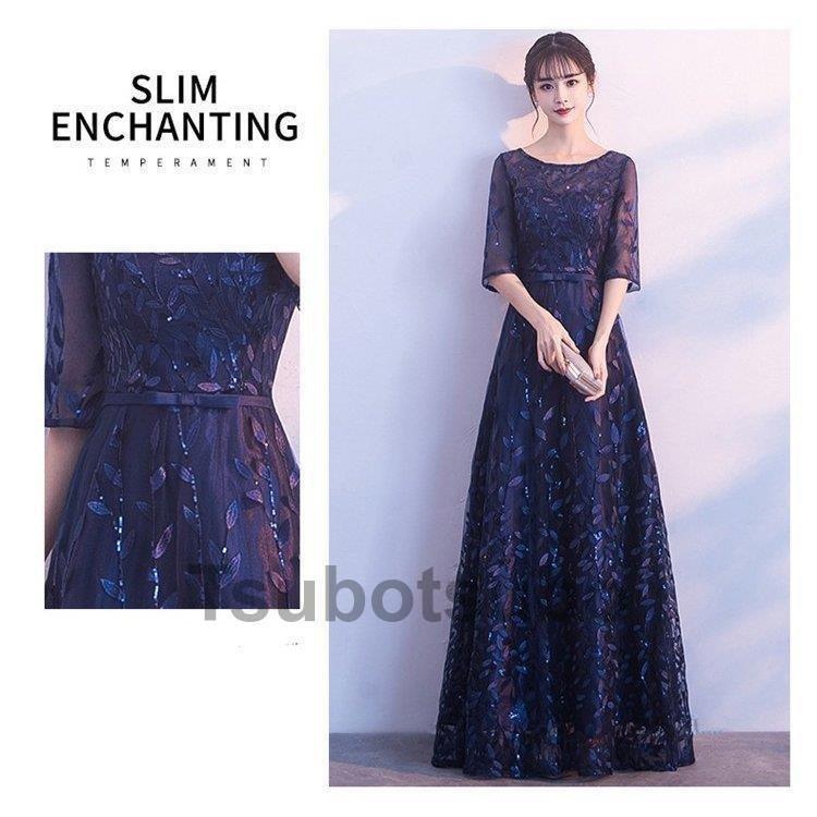 残りわずか 披露宴 二次会 お呼ばれ レースワンピース フォーマルドレス 大きいサイズ 韓国風 半袖 袖あり ロング 30代 40代 結婚式 パーティードレス 謝恩会 着痩せ 上品 パーティドレス サイズ L Captains Agency