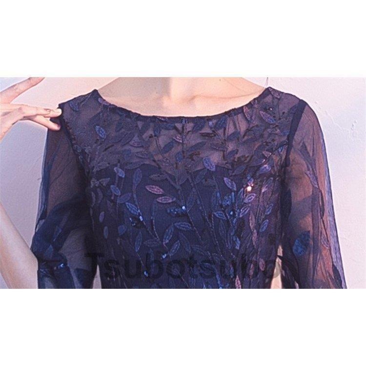 残りわずか 披露宴 二次会 お呼ばれ レースワンピース フォーマルドレス 大きいサイズ 韓国風 半袖 袖あり ロング 30代 40代 結婚式 パーティードレス 謝恩会 着痩せ 上品 パーティドレス サイズ L Captains Agency