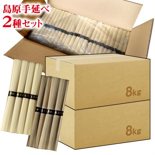 浮世絵版画、役者絵（浮世柄比翼稲津)三枚綴リの内の二枚売り三代豊