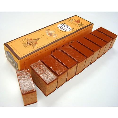 お取り寄せ グルメ 食品 ご当地 贈り物 贈答 お土産 カステラお菓子 長崎チョコレートカステラ（1本） |  | 01