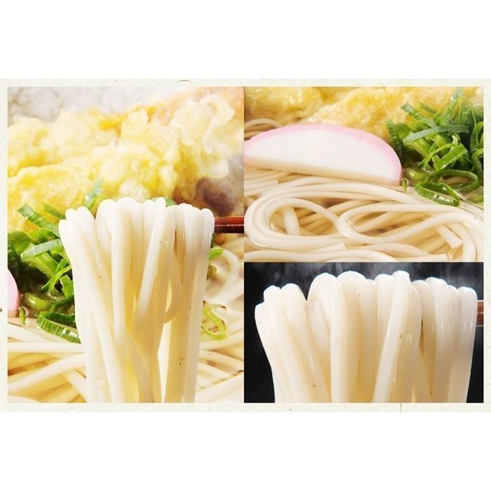 内祝い お返し お取り寄せ グルメ 食品 ご当地 贈答 お土産 うどん 送料無料  十六穀うどん もち麦 島原 手土産 長崎 20束入り |  | 13