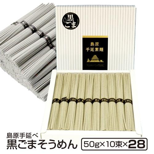 【即日発送】 MTLB6EOGVFI 型番:MTLB6EOGVFI