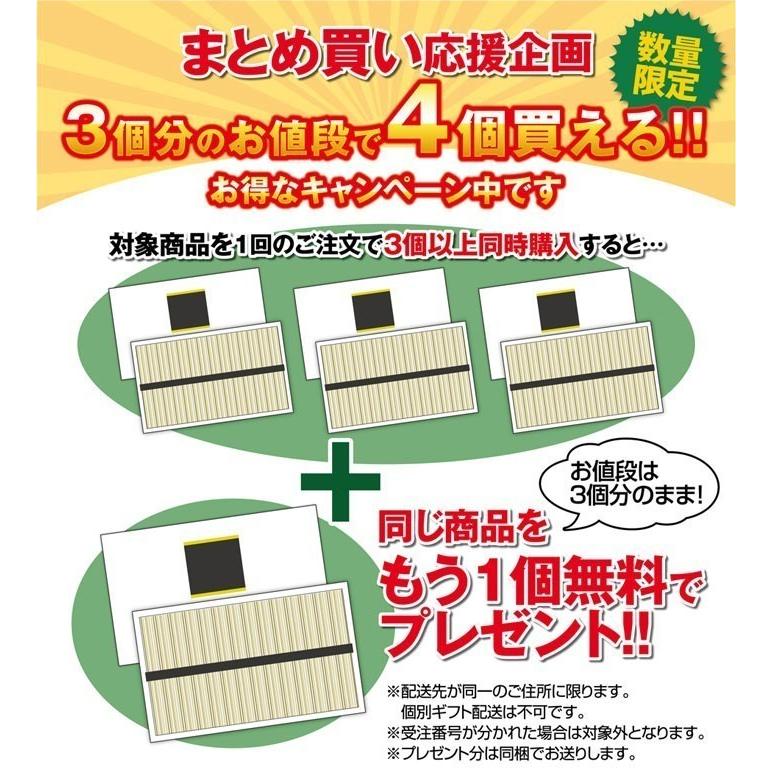 保存食 非常食 そうめん 訳あり 業務用 送料無料  島原黒ごまそうめん 長崎 乾麺 8キロ 160束 自宅用 お取り寄せ グルメ 食品｜settella｜02