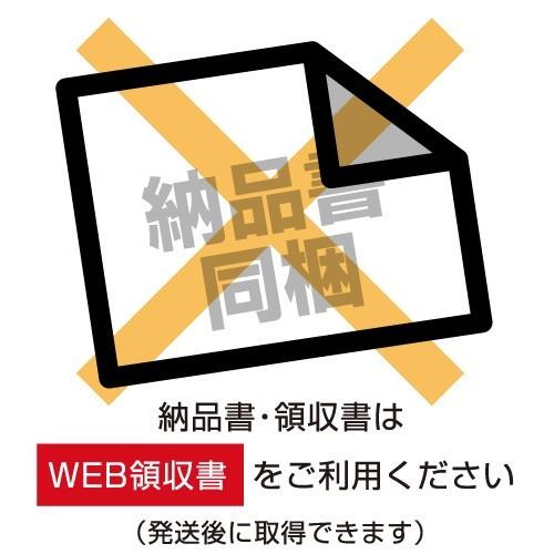 保存食 非常食 そうめん 訳あり 業務用 送料無料  島原そうめん 長崎 乾麺 5キロ 100束 自宅用 お取り寄せ グルメ 食品｜settella｜04