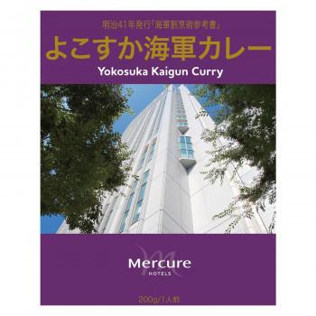 激安ブランド レトルトカレー メルキュールホテル よこすか海軍カレー 0g 40箱 代引き不可 最安値 Www Kmhsystems Com