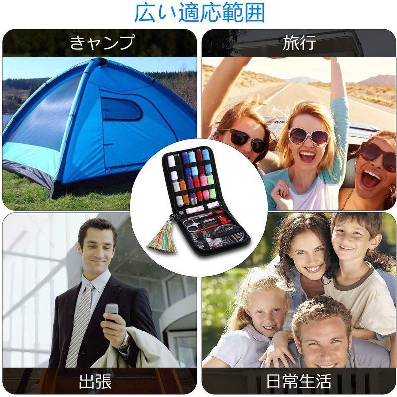 数量限定アウトレット最安価格 裁縫セット ソーイングセット Weifei 裁縫道具セット12色縫い糸あり 刺繍 手芸 裁縫 家庭用ソーイングセット おしゃれ かわいい 小 Originaljustturkey Com