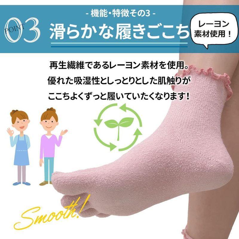 最も アスカ 1足 黒 23 25cm 五本指靴下 レディース レーヨンブークレ 5本指ソックス ハイソックス Www Iesmgkorreas Com