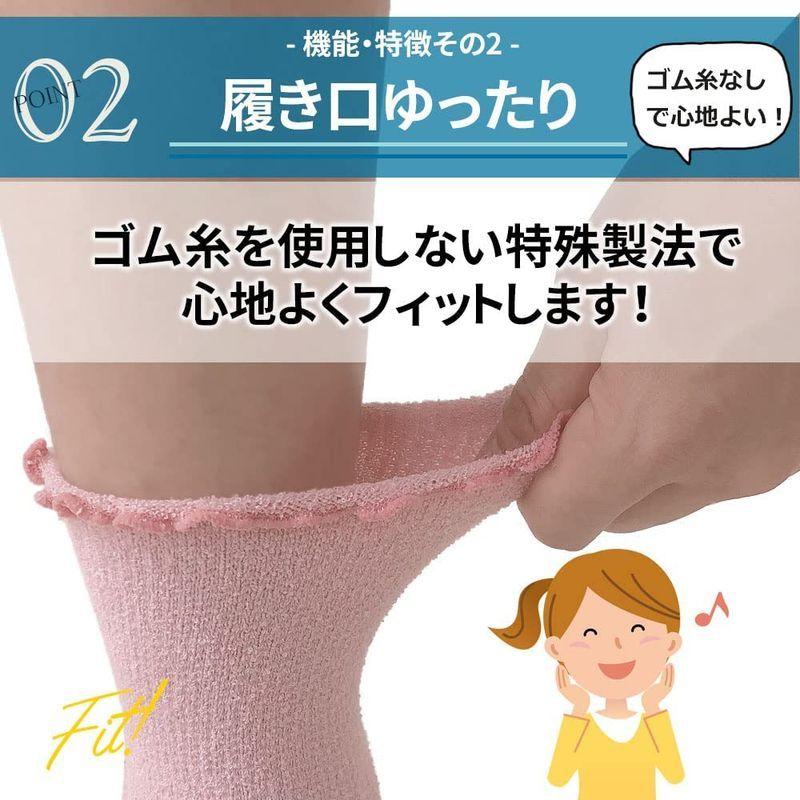 最も アスカ 1足 黒 23 25cm 五本指靴下 レディース レーヨンブークレ 5本指ソックス ハイソックス Www Iesmgkorreas Com