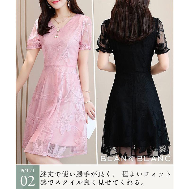 格安人気 ふんわりレースクロスの会 まとめ売り 値下げ ienomat.com.br