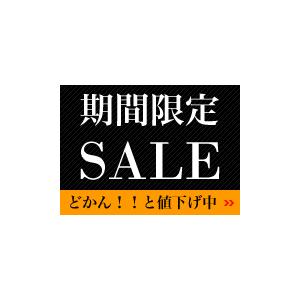 エコキュート キャンペーン パナソニック ダイキンなど 会場カタログ案内 熊本限定販売 エコキュート Kikan Daikin 設備ストア 通販 Yahoo ショッピング