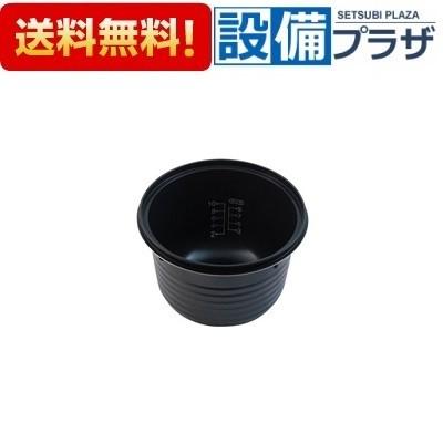 リンナイ（Rinnai） [077-235-000]リンナイ 炊飯内釜 10合 : 設備