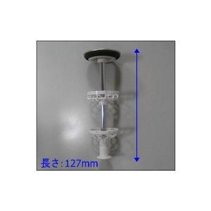 あすつく 在庫あり [10135966・ケレップ(Q)]タカラスタンダード　洗面化粧台　排水部品　ヘアキャッチャー付きケレップ の商品画像