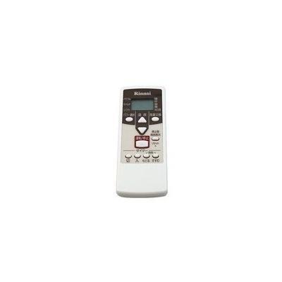 リンナイ（Rinnai） [123-138-000]リンナイ リモコン : 設備プラザ