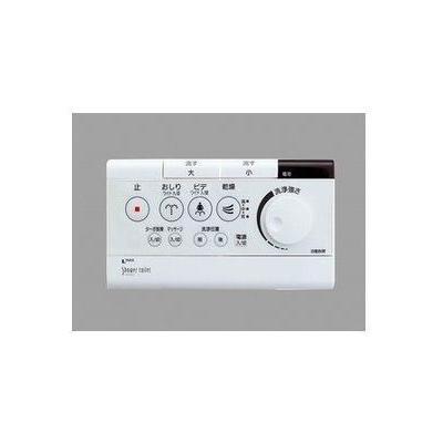 INAX（イナックス） [354-1266A]INAX/LIXIL トイレ部品 一体型便器・大