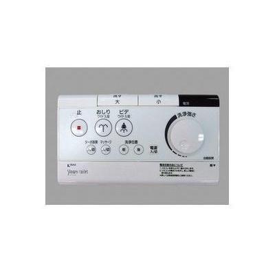 (未使用･未開封品)[354-1267A]LIXIL INAX トイレ部品 一体型便器・大便器用リモコン(旧品番：354-1267) INAX（イナックス） [354-1267A]INAX/LIXIL トイレ部品 一体型便器・大