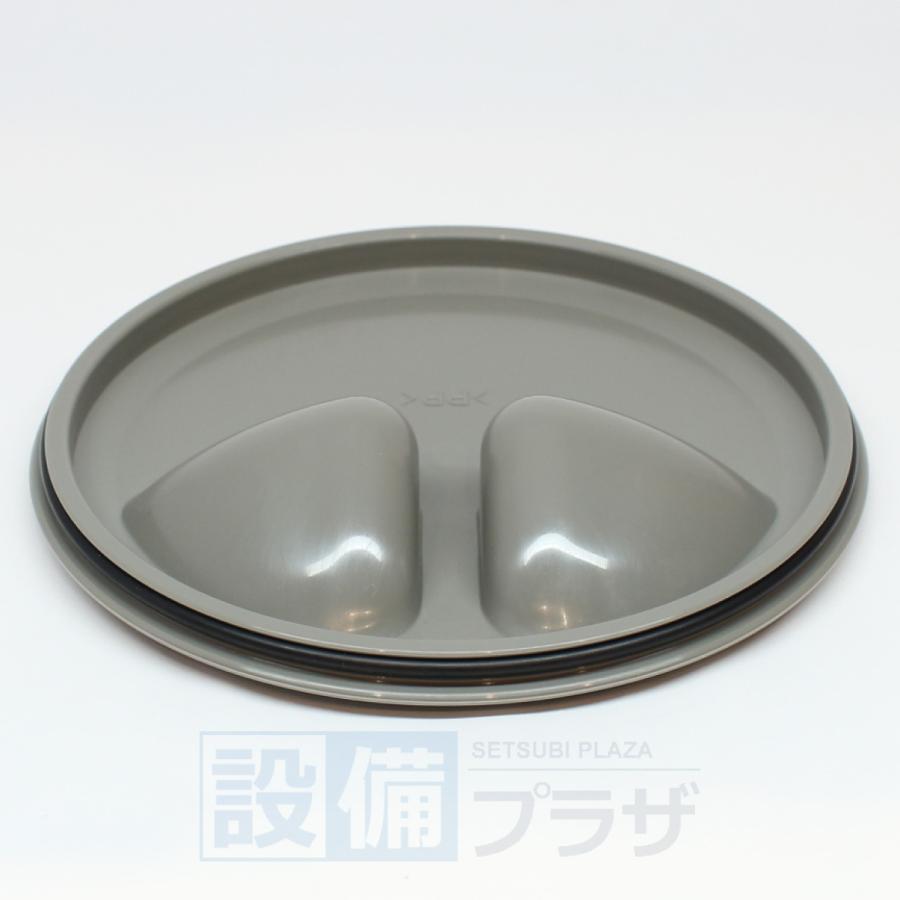 タカラスタンダード（Takara standard） あすつく 在庫あり [40570125