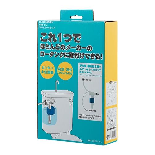 あすつく ポイント2倍 即納 [662-312]KAKUDAI　カクダイ　マルチ ロータンクボールタップ〈662-310の後継品〉 | カクダイ