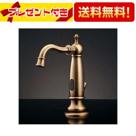 [713-350-AB]KAKUDAI カクダイ センサー水栓　オールドブラス　引棒付き(旧品番：713-356)