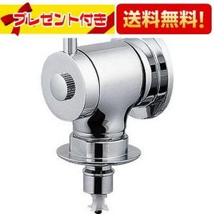 あすつく ポイント5倍 即納 [721-606-13]KAKUDAI 洗濯機用水栓　ストッパーつき 72160613 カクダイ〈721-604-13の後継品〉