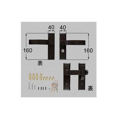 [8AKD02MB]LIXIL/TOEX　交換用汎用錠 アーム式両錠 門まわり部品 | LIXIL