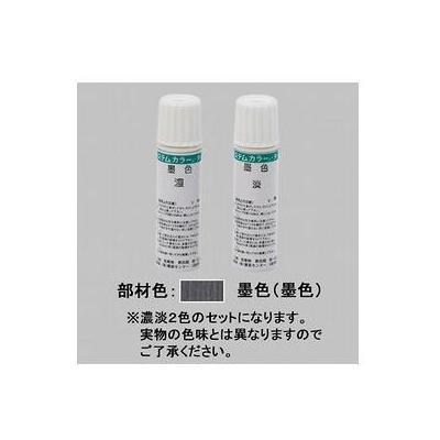 LIXIL(リクシル) TOEX キャッチセット(メトロ セルグポスト) LCR01010A 楽天市場】LIXIL（TOEX） キャッチセット（メトロ セルグポスト） 生地（キジ） 【品番：LCR01010A】 : 住設プロ 楽天市場店 