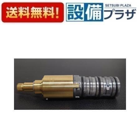 INAX（イナックス） あすつく 在庫あり[A-3106]INAX/LIXIL パーツ類