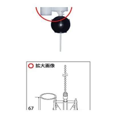 在庫あり[A-3340]INAX/LIXIL フロートカップ トイレ部品 | INAX