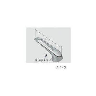 シャワバス　シングルレバー km5011tr20_1.jpg
