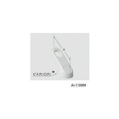 [A-4512]INAX/LIXIL レバーハンドル部 | 