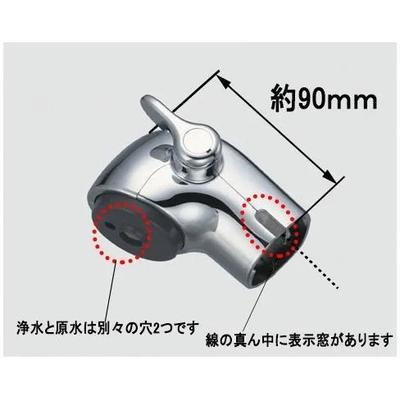 INAX 在庫あり[A-4513]INAX/LIXIL シャワーヘッド部 クロムメッキ  