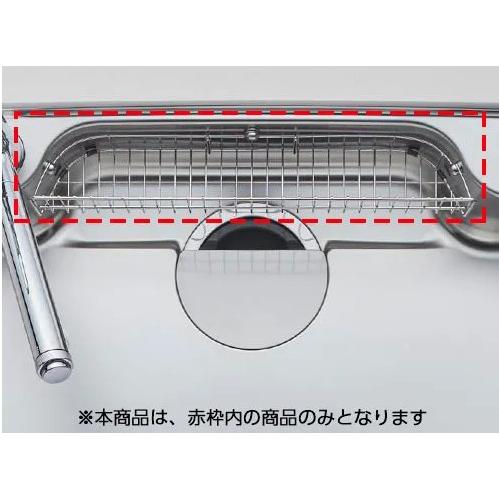 [A-SDシンクマナイタSTナシ]サンウェーブ/LIXIL キッチン部材　ワイヤーポケット〈SDシンクマナイタSTナシXの後継品〉 | 