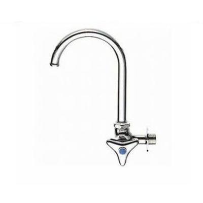 [A26J-13]三栄水栓 SANEI 横形ツル首自在水栓 | SANEI（水栓金具）